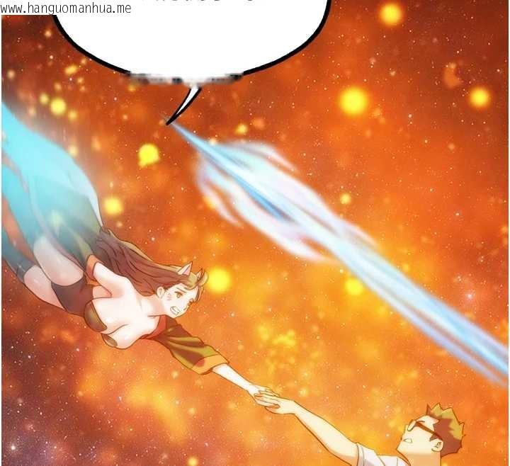 韩国漫画G斗吧!真人肉搏王韩漫_G斗吧!真人肉搏王-第30话-被迫分离的眷侣在线免费阅读-韩国漫画-第124张图片