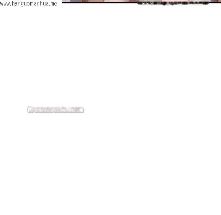 韩国漫画悖岛审判/悖论韩漫_悖岛审判/悖论-第8话在线免费阅读-韩国漫画-第84张图片