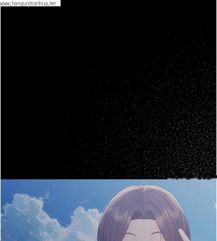 韩国漫画幼惑韩漫_幼惑-第6话-把新妈妈压在地上操在线免费阅读-韩国漫画-第171张图片