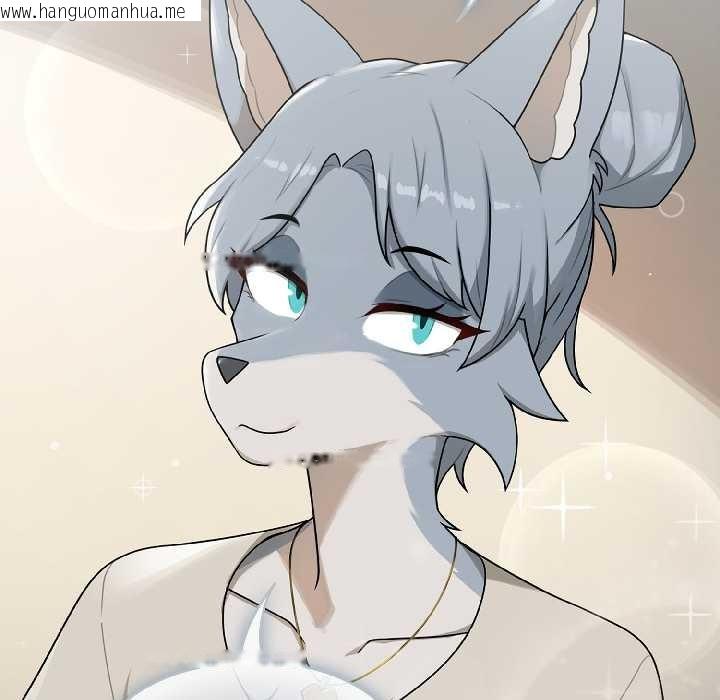 韩国漫画野兽的王国/野兽的乐章韩漫_野兽的王国/野兽的乐章-第1话在线免费阅读-韩国漫画-第130张图片