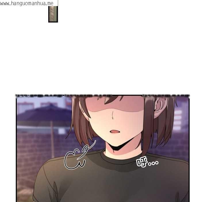 韩国漫画男人止步韩漫_男人止步-第36话在线免费阅读-韩国漫画-第83张图片