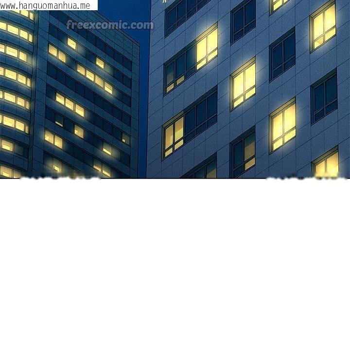 韩国漫画被幸运诅咒的人/幸运的孽缘韩漫_被幸运诅咒的人/幸运的孽缘-第20话在线免费阅读-韩国漫画-第90张图片