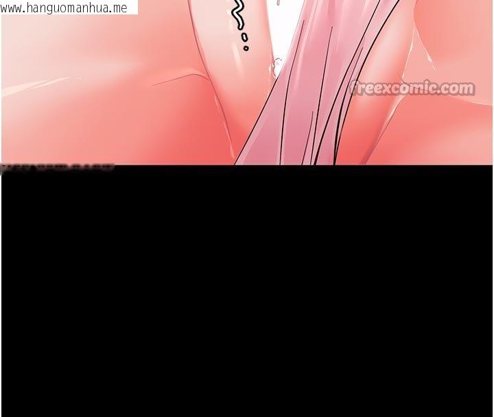 韩国漫画幼惑韩漫_幼惑-第3话-我帮新妈妈洗澡了在线免费阅读-韩国漫画-第14张图片