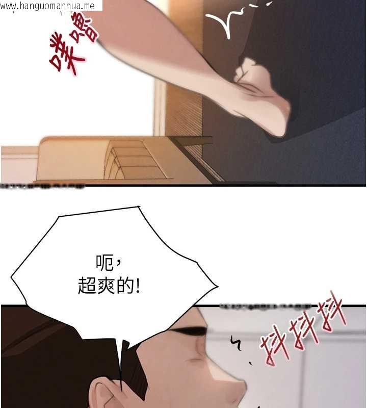 韩国漫画黑道千金韩漫_黑道千金-第63话-调教不听话的小太妹在线免费阅读-韩国漫画-第67张图片