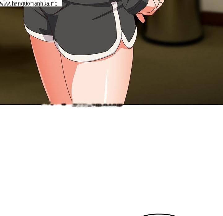 韩国漫画与众不同的兄妹/我家的掌上明珠韩漫_与众不同的兄妹/我家的掌上明珠-第25话在线免费阅读-韩国漫画-第146张图片