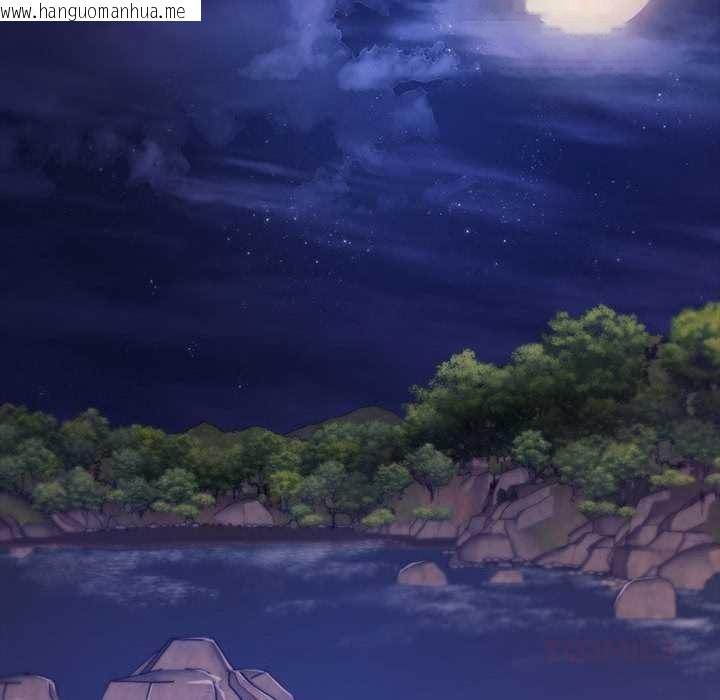 韩国漫画小姐韩漫_小姐-第100话在线免费阅读-韩国漫画-第57张图片