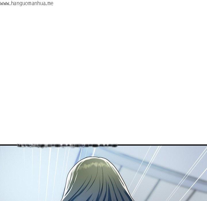 韩国漫画顶级豪门秘辛韩漫_顶级豪门秘辛-第27话在线免费阅读-韩国漫画-第59张图片