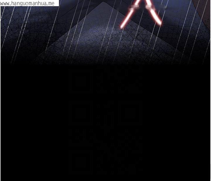 韩国漫画猎艳管理员韩漫_猎艳管理员-第21话-利用同情心骗人上床在线免费阅读-韩国漫画-第23张图片