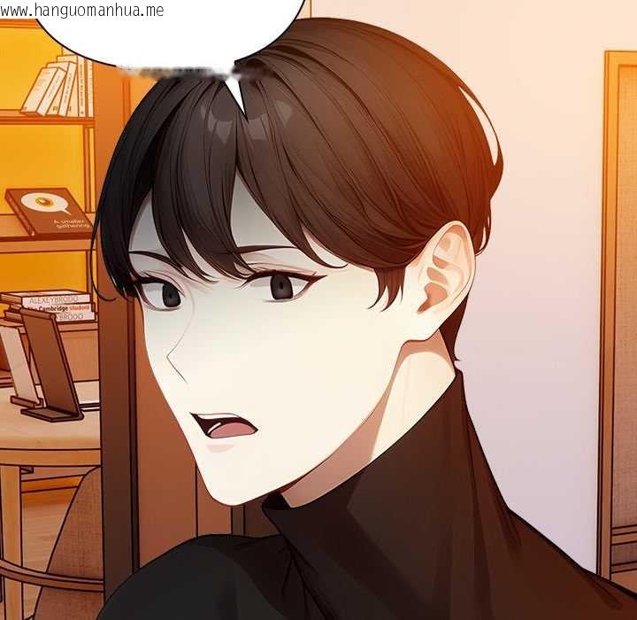 韩国漫画偿不尽的债韩漫_偿不尽的债-第8话在线免费阅读-韩国漫画-第49张图片