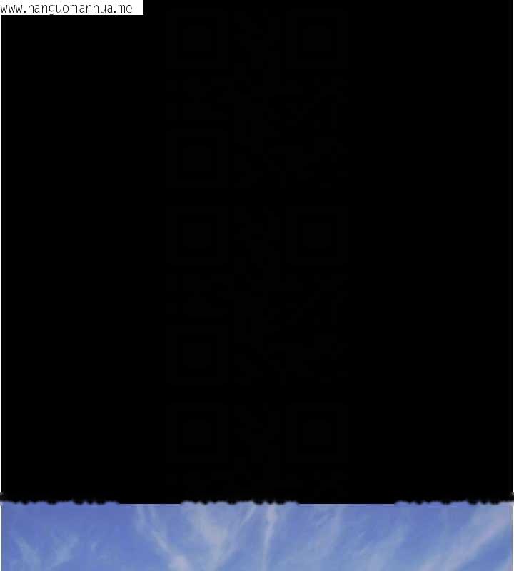 韩国漫画极乐泳池趴韩漫_极乐泳池趴-第14话-别盯著我的裸体看在线免费阅读-韩国漫画-第119张图片