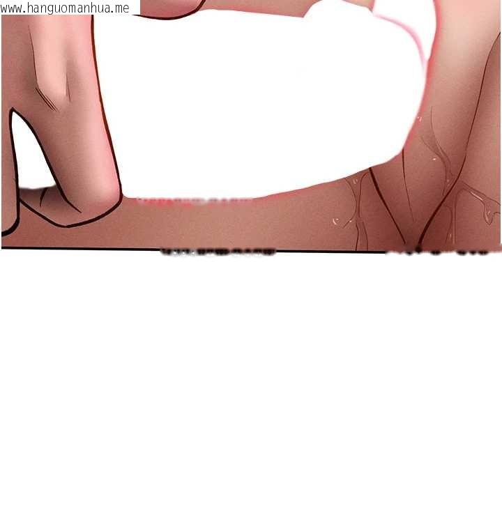 韩国漫画私密视角韩漫_私密视角-第60话-姐姐真实的欲望在线免费阅读-韩国漫画-第48张图片