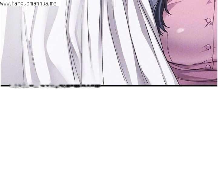 韩国漫画男人配额制韩漫_男人配额制-第27话-再次鼓起勇气的可娟!在线免费阅读-韩国漫画-第24张图片