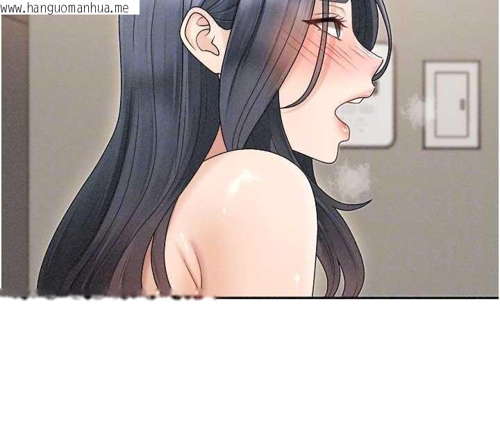 韩国漫画肉体审判韩漫_肉体审判-第32话-原来你觉得我很可口在线免费阅读-韩国漫画-第66张图片