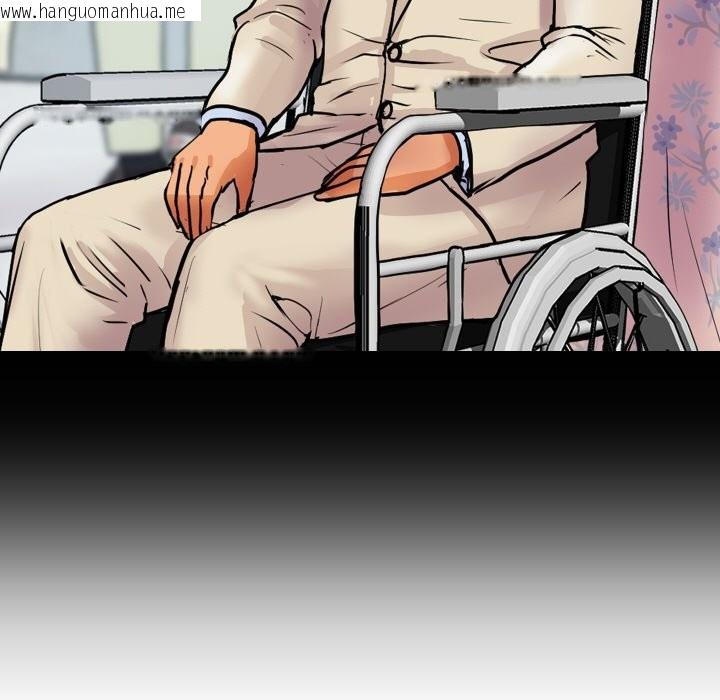 韩国漫画顶级豪门秘辛韩漫_顶级豪门秘辛-第26话在线免费阅读-韩国漫画-第81张图片