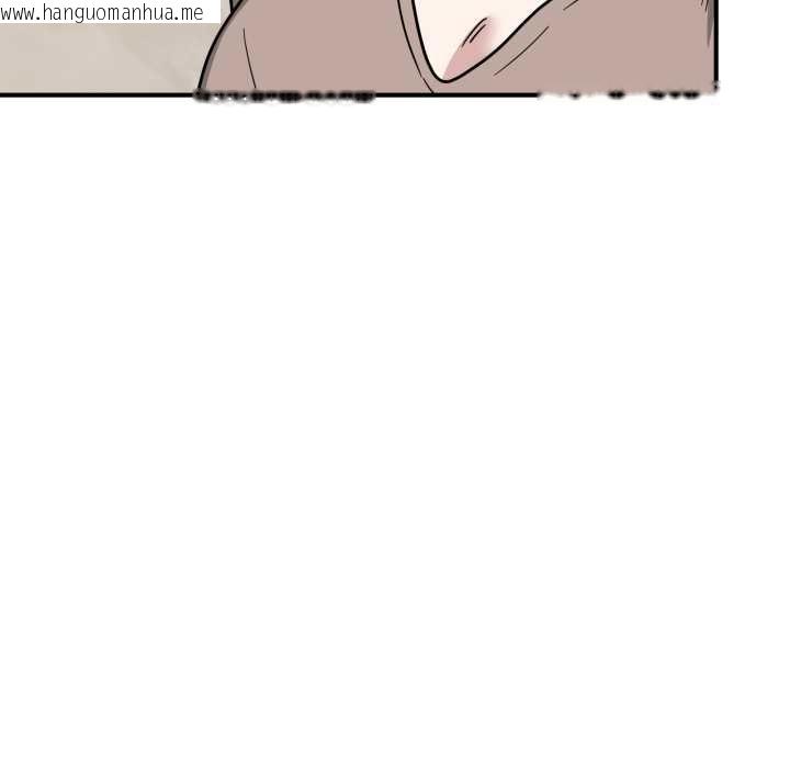 韩国漫画当狗不丢人韩漫_当狗不丢人-第35话在线免费阅读-韩国漫画-第79张图片