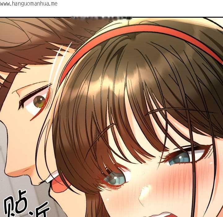 韩国漫画她们教会我的事/全员交往中韩漫_她们教会我的事/全员交往中-第10话在线免费阅读-韩国漫画-第86张图片