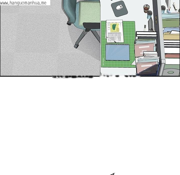 韩国漫画最强男人韩漫_最强男人-第53话在线免费阅读-韩国漫画-第105张图片