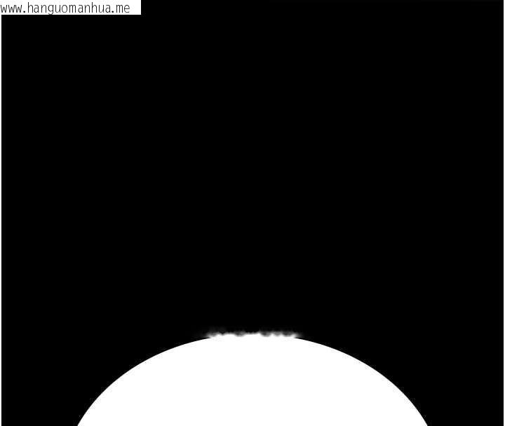 韩国漫画诅咒性转物语韩漫_诅咒性转物语-第4话-以后多和男生做爱就好在线免费阅读-韩国漫画-第117张图片