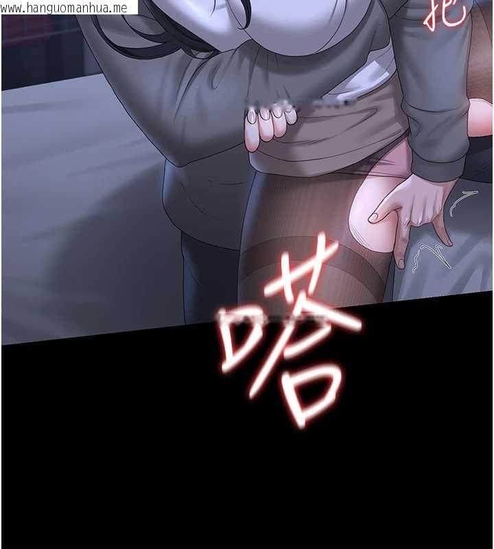 韩国漫画猎艳管理员韩漫_猎艳管理员-第20话-藏在丝袜下的诱人嫩鲍在线免费阅读-韩国漫画-第172张图片