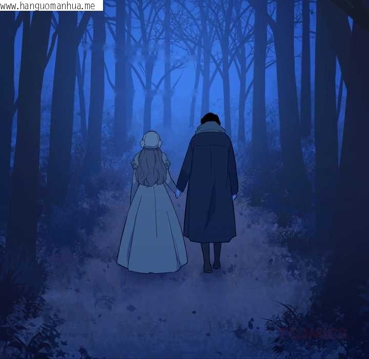 韩国漫画吉赛儿之血韩漫_吉赛儿之血-第31话在线免费阅读-韩国漫画-第62张图片