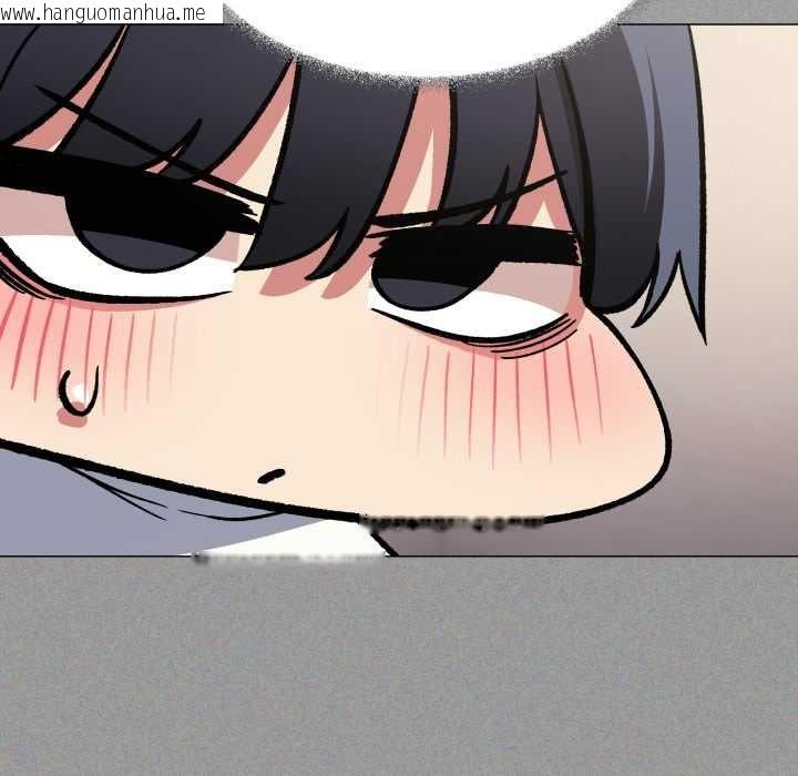 韩国漫画缺德邻居难相处韩漫_缺德邻居难相处-第61话在线免费阅读-韩国漫画-第55张图片