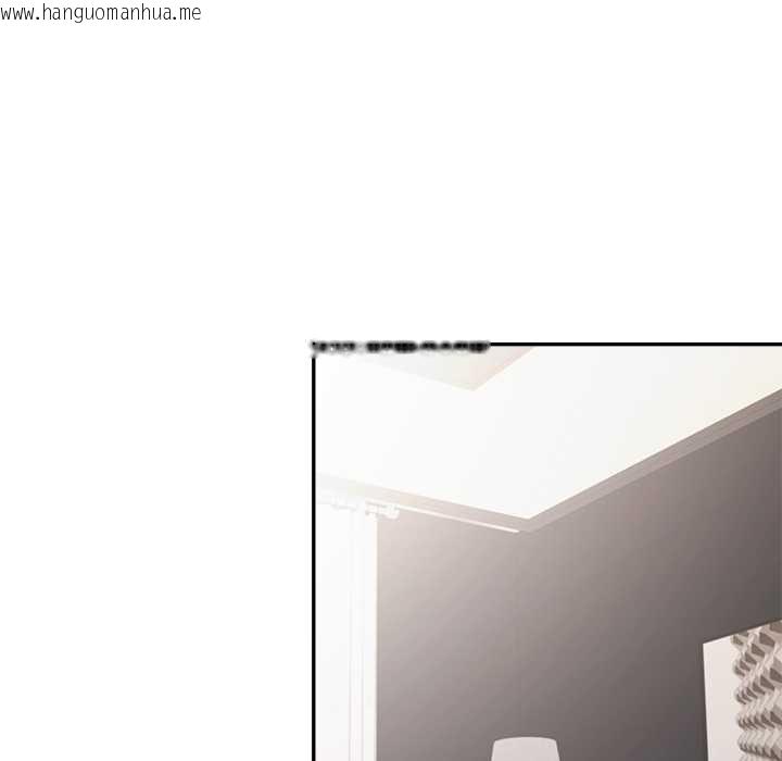 韩国漫画公主殿下要收种子啦！/公主抢孕大作战韩漫_公主殿下要收种子啦！/公主抢孕大作战-第13话在线免费阅读-韩国漫画-第146张图片