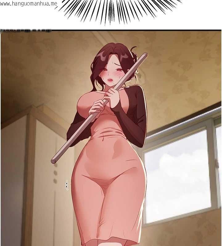 韩国漫画Beautiful-Days韩漫_Beautiful-Days-第62话-把处女调教成专用肉便器在线免费阅读-韩国漫画-第73张图片