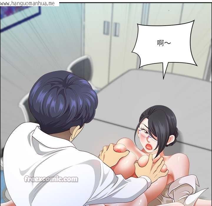 韩国漫画最强男人韩漫_最强男人-第52话在线免费阅读-韩国漫画-第32张图片