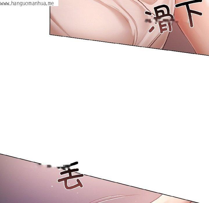 韩国漫画契约的代价/要命的契约韩漫_契约的代价/要命的契约-第6话在线免费阅读-韩国漫画-第20张图片