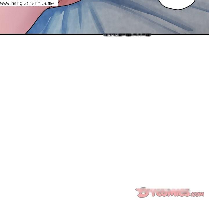 韩国漫画顶级豪门秘辛韩漫_顶级豪门秘辛-第29话在线免费阅读-韩国漫画-第93张图片