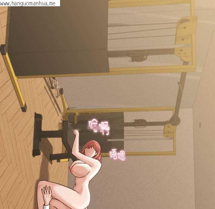 韩国漫画她们的夜晚属于我/与人妻有个秘密韩漫_她们的夜晚属于我/与人妻有个秘密-第21话在线免费阅读-韩国漫画-第40张图片