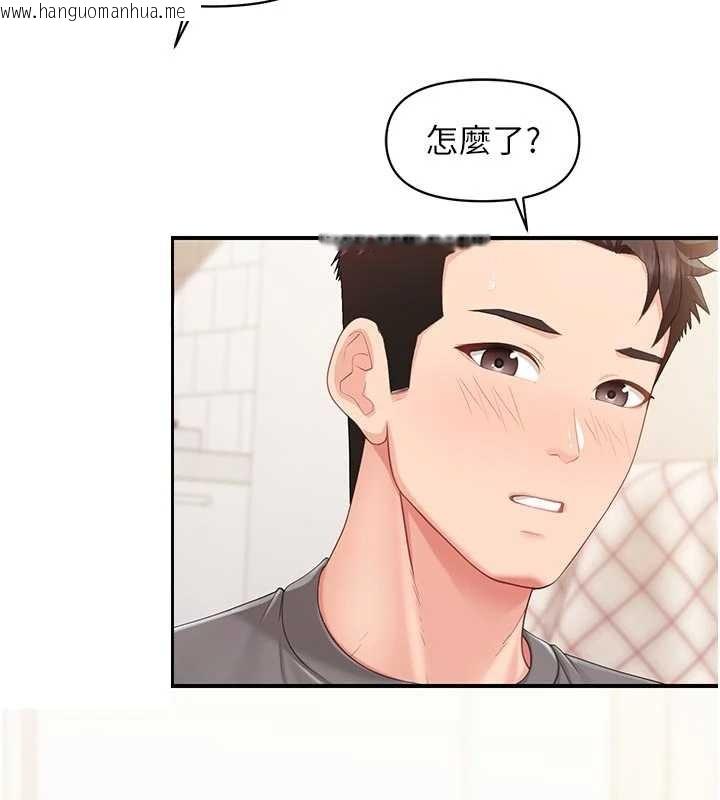 韩国漫画报告女班长:一根突起韩漫_报告女班长:一根突起-第31话-砲队长的挑逗在线免费阅读-韩国漫画-第68张图片