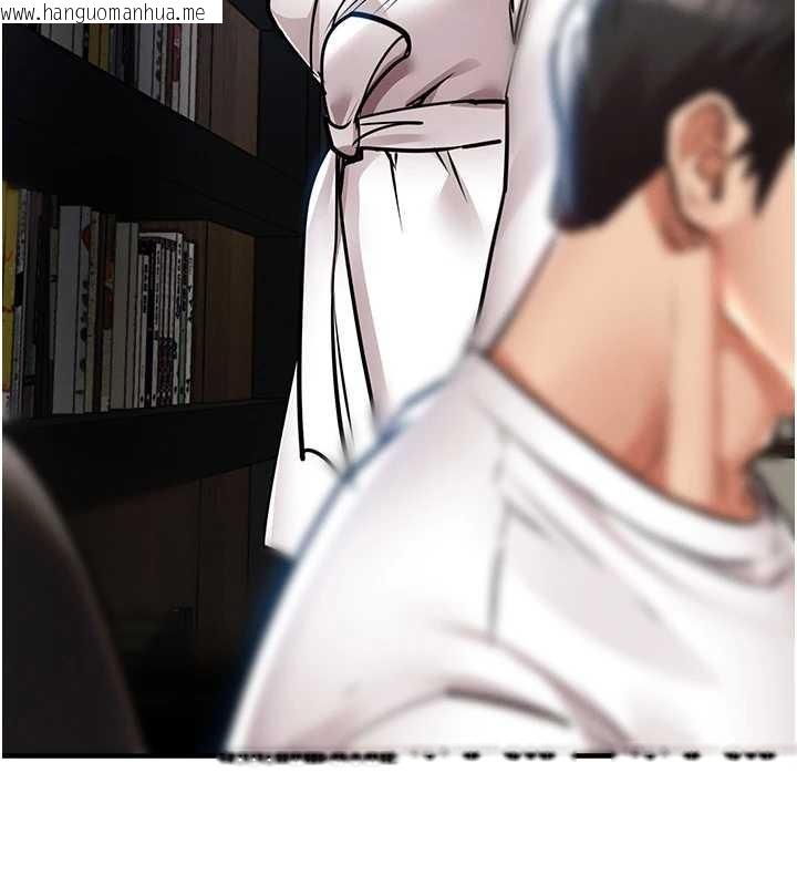 韩国漫画衣锦还乡韩漫_衣锦还乡-第24话-你老婆想摸我GG耶在线免费阅读-韩国漫画-第22张图片