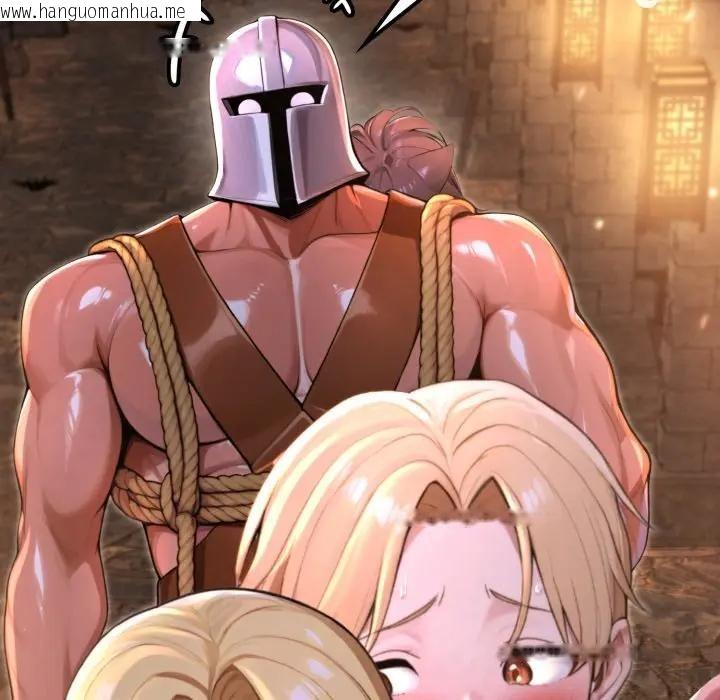 韩国漫画迷雾深处的诱惑/XX地下城韩漫_迷雾深处的诱惑/XX地下城-第2话在线免费阅读-韩国漫画-第103张图片