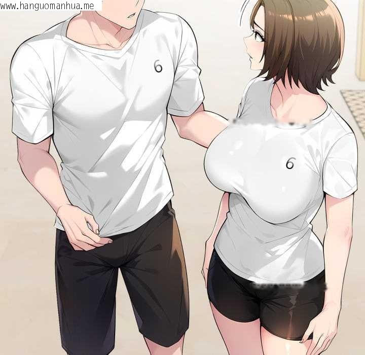 韩国漫画夫妇游戏韩漫_夫妇游戏-第55话在线免费阅读-韩国漫画-第90张图片