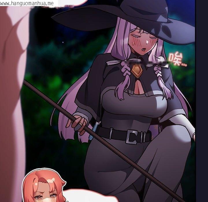 韩国漫画男人稀缺的异世界韩漫_男人稀缺的异世界-第14话在线免费阅读-韩国漫画-第40张图片