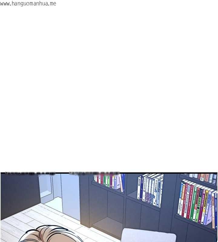 韩国漫画衣锦还乡韩漫_衣锦还乡-第24话-你老婆想摸我GG耶在线免费阅读-韩国漫画-第23张图片