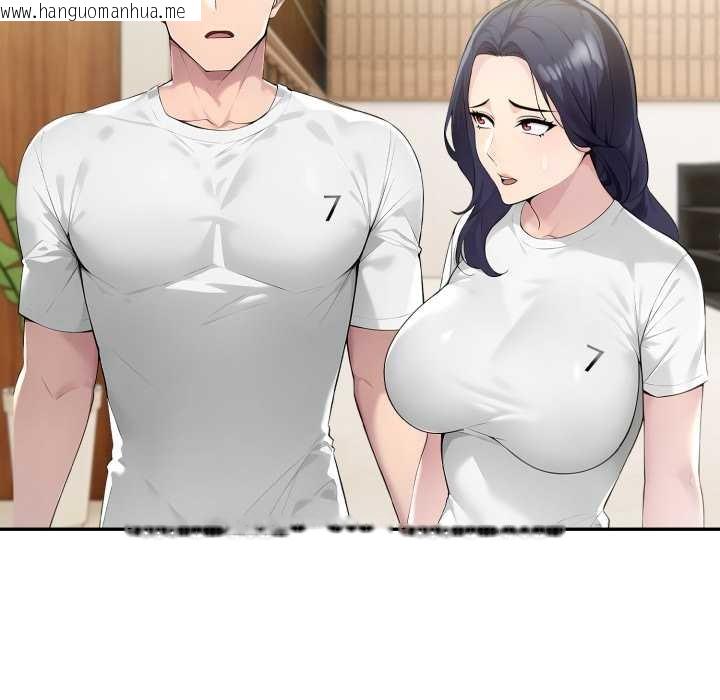 韩国漫画夫妇游戏韩漫_夫妇游戏-第55话在线免费阅读-韩国漫画-第92张图片