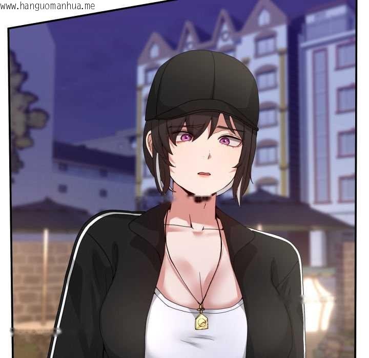 韩国漫画男人止步韩漫_男人止步-第36话在线免费阅读-韩国漫画-第110张图片