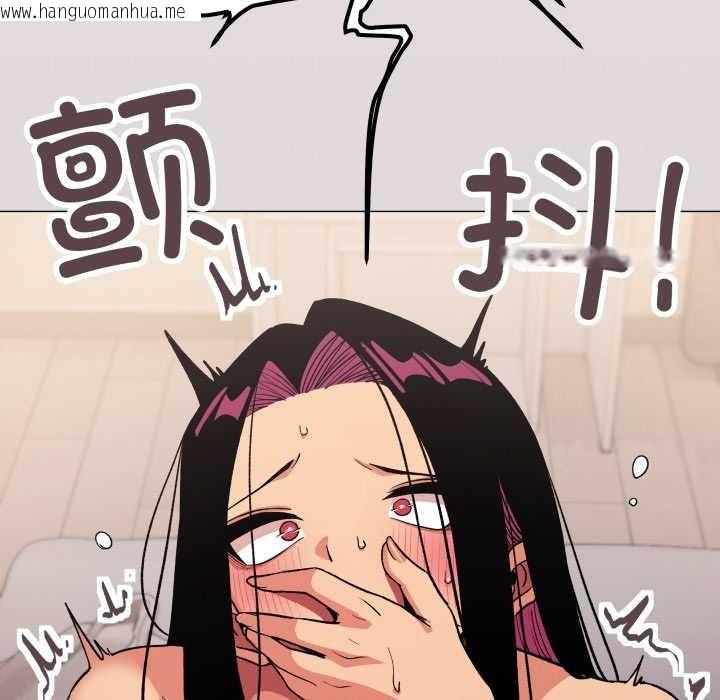 韩国漫画缺德邻居难相处韩漫_缺德邻居难相处-第64话在线免费阅读-韩国漫画-第17张图片