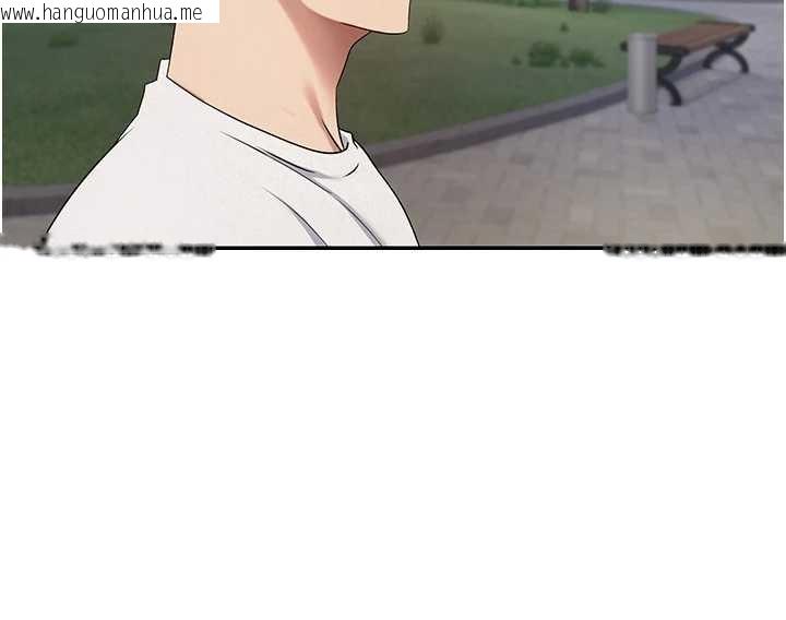 韩国漫画币转人生韩漫_币转人生-第50话-我们只是贪图对方的肉体在线免费阅读-韩国漫画-第138张图片