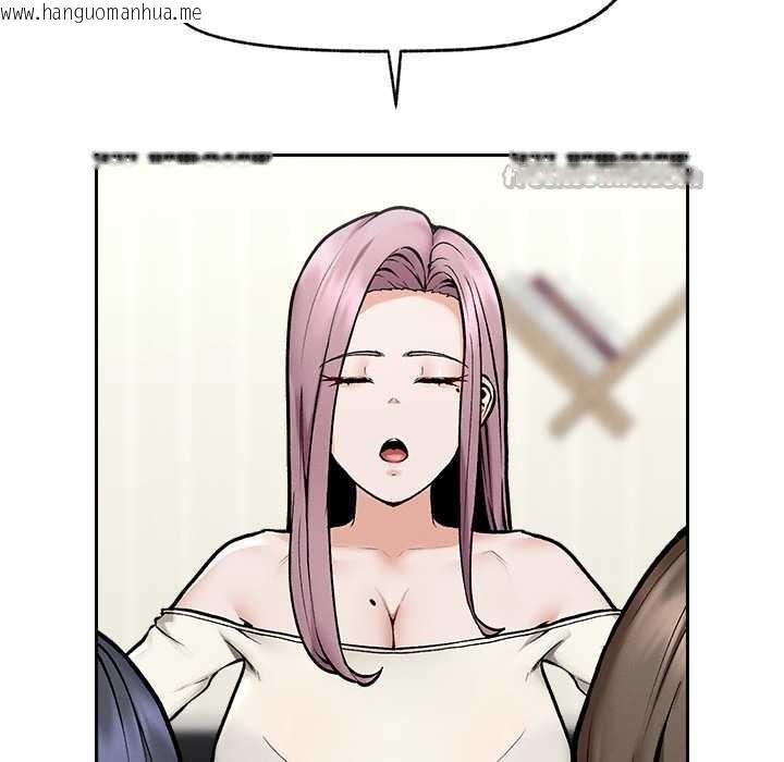 韩国漫画超导体觉醒/超导体大叔韩漫_超导体觉醒/超导体大叔-第19话在线免费阅读-韩国漫画-第140张图片