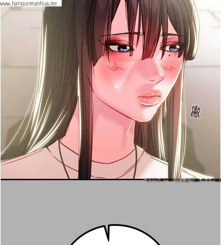 韩国漫画掠夺行动韩漫_掠夺行动-第85话-他操了妳几次?在线免费阅读-韩国漫画-第204张图片