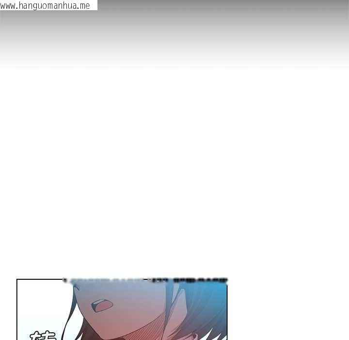 韩国漫画她的直播间韩漫_她的直播间-第41话在线免费阅读-韩国漫画-第85张图片