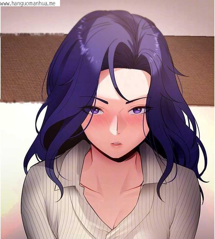 韩国漫画拜脱拜脱App韩漫_拜脱拜脱App-第43话-煞不住车了，帮忙一下?在线免费阅读-韩国漫画-第65张图片