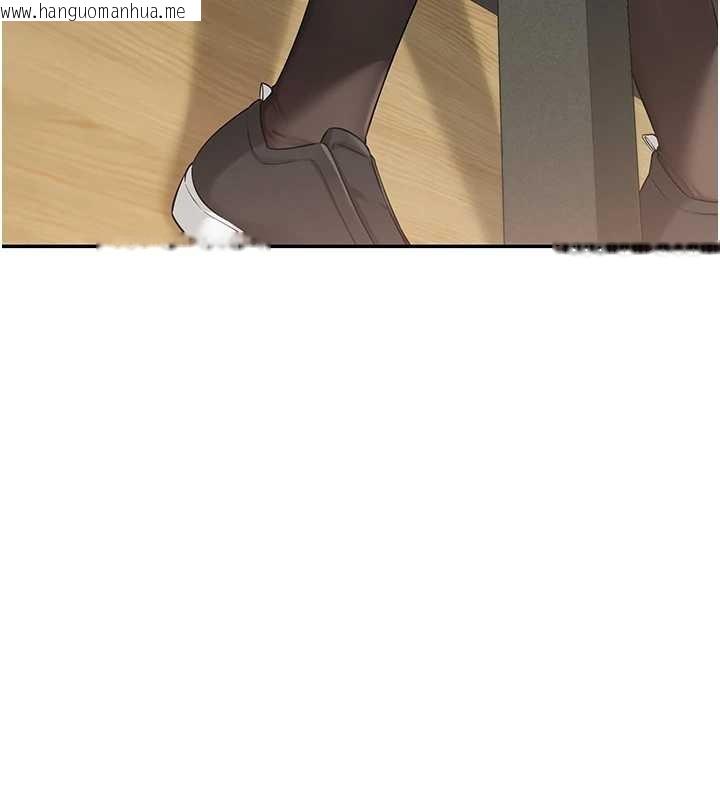 韩国漫画校园成人礼韩漫_校园成人礼-第16话-学姐，妳在勾引我吗?在线免费阅读-韩国漫画-第167张图片