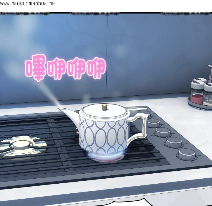 韩国漫画顶级豪门秘辛韩漫_顶级豪门秘辛-第28话在线免费阅读-韩国漫画-第49张图片