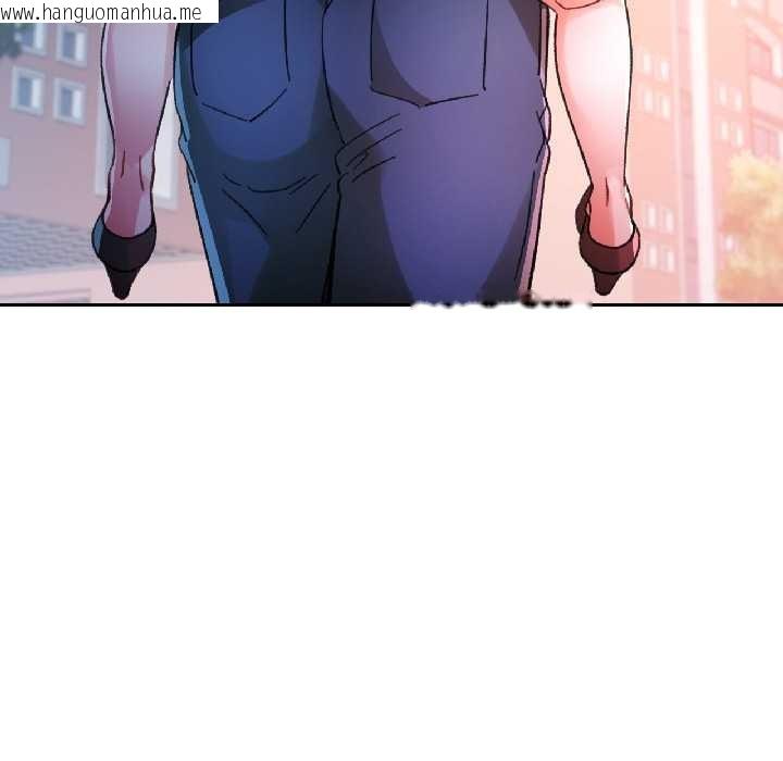 韩国漫画脱轨关系韩漫_脱轨关系-第83话在线免费阅读-韩国漫画-第18张图片