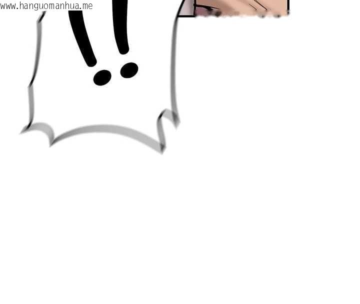 韩国漫画新生老司机韩漫_新生老司机-第12话-学生会长的真心告白在线免费阅读-韩国漫画-第169张图片