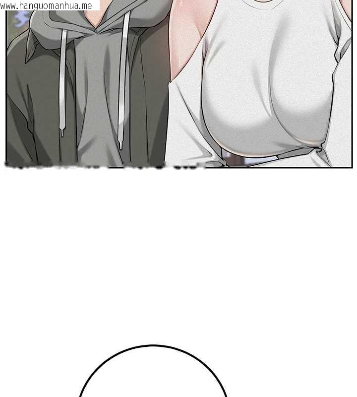 韩国漫画校园成人礼韩漫_校园成人礼-第16话-学姐，妳在勾引我吗?在线免费阅读-韩国漫画-第39张图片